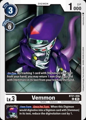 Vemmon
