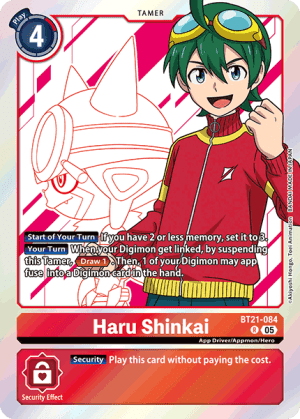 Haru Shinkai