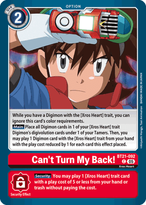 Can't Turn My Back!