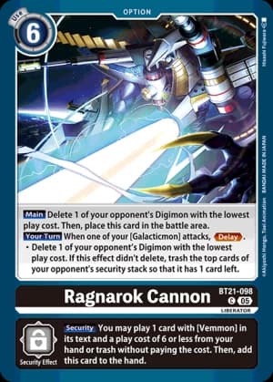Ragnarok Cannon