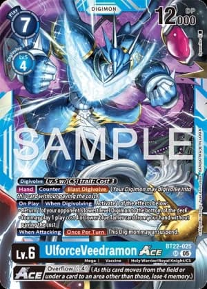 UlforceVeedramon
