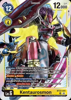 Kentaurosmon