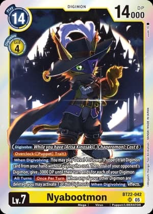 Nyabootmon