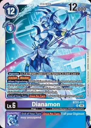Dianamon