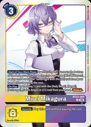 Mirei Mikagura