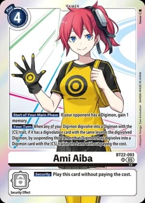 Ami Aiba