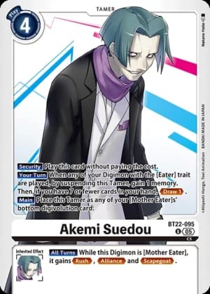 Akemi Suedou