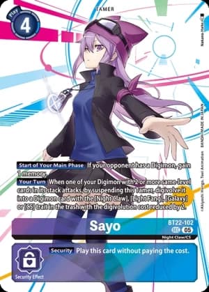 Sayo