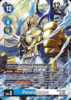 Poseidomon