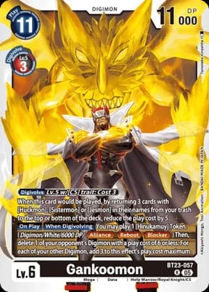 Gankoomon