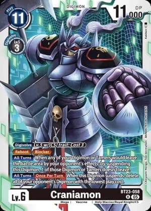 Craniamon