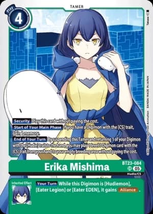Erika Mishima
