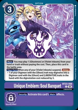 Unique Emblem: Soul Banquet