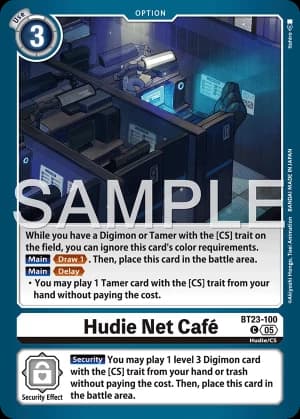 Hudie Net Café