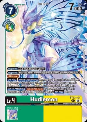 Hudiemon