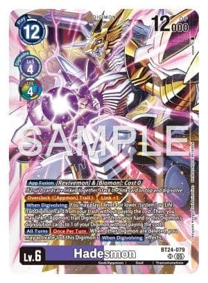 Hadesmon