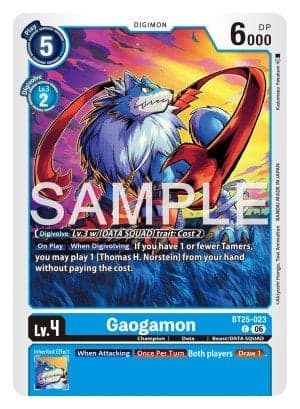 Gaogamon