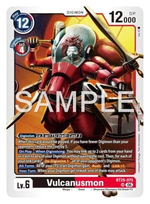Vulcanusmon