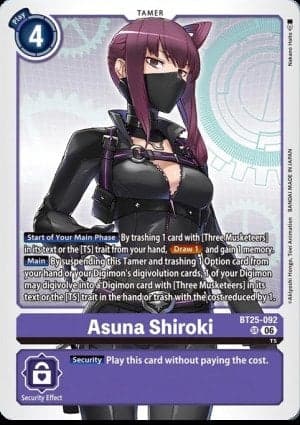 Asuna Shiroki