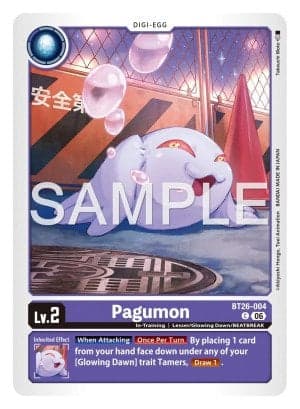 Pagumon
