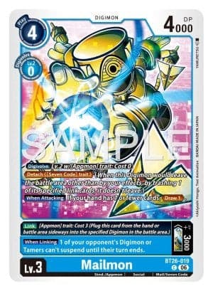 Mailmon