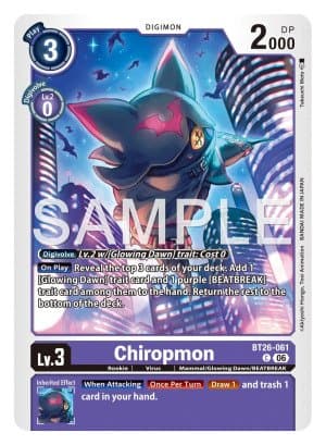 Chiropmon