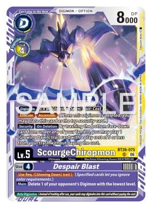 ScourgeChiropmon