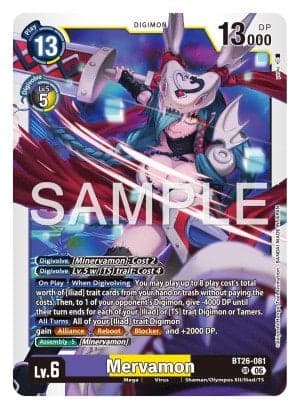 Mervamon