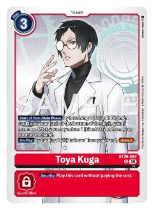 Toya Kuga