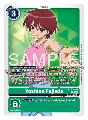 Yoshino Fujieda
