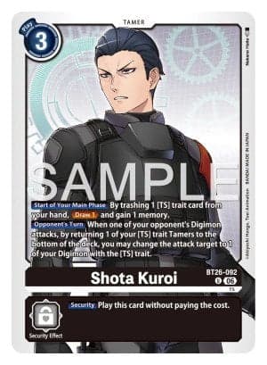 Shota Kuroi
