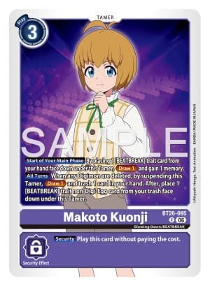 Makoto Kuonji