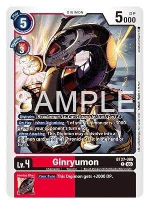 Ginryumon