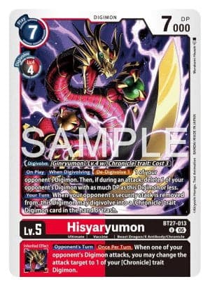 Hisyaryumon