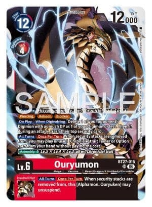 Ouryumon