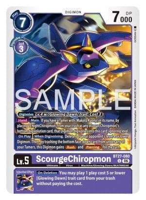 ScourgeChiropmon