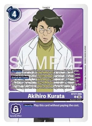 Akihiro Kurata