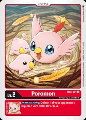 Poromon
