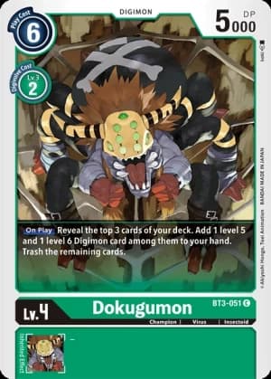 Dokugumon
