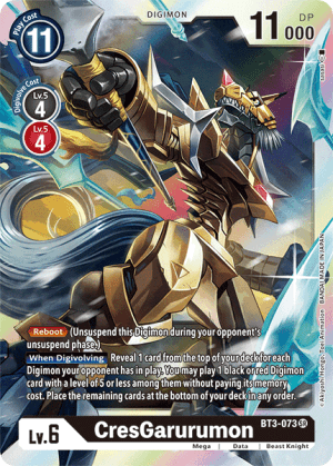 CresGarurumon
