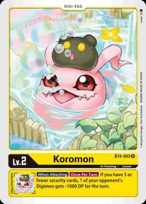Koromon