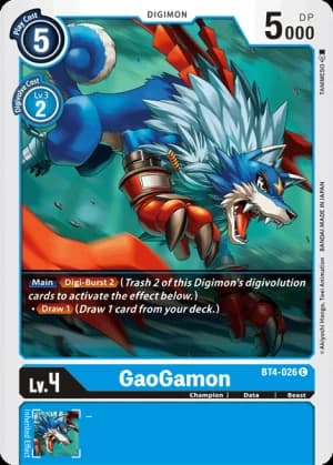 Gaogamon