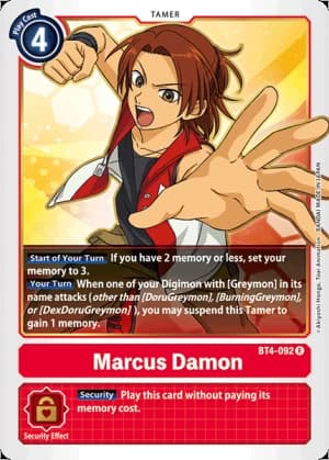 Marcus Damon