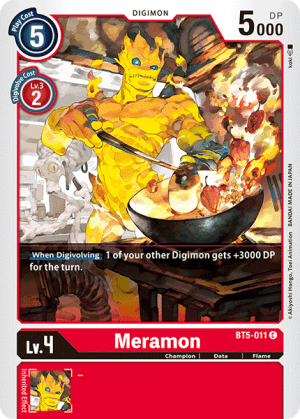 Meramon