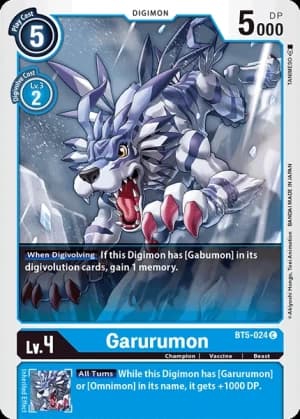 Garurumon