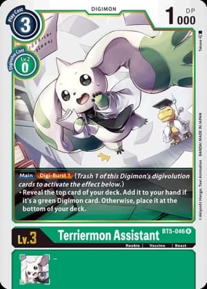 Terriermon Assistant