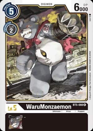 WaruMonzaemon