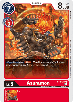 Asuramon