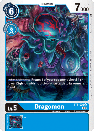 Dragomon