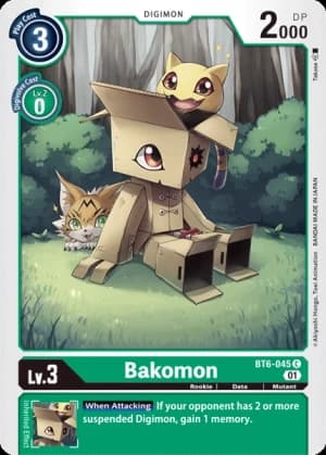 Bakomon